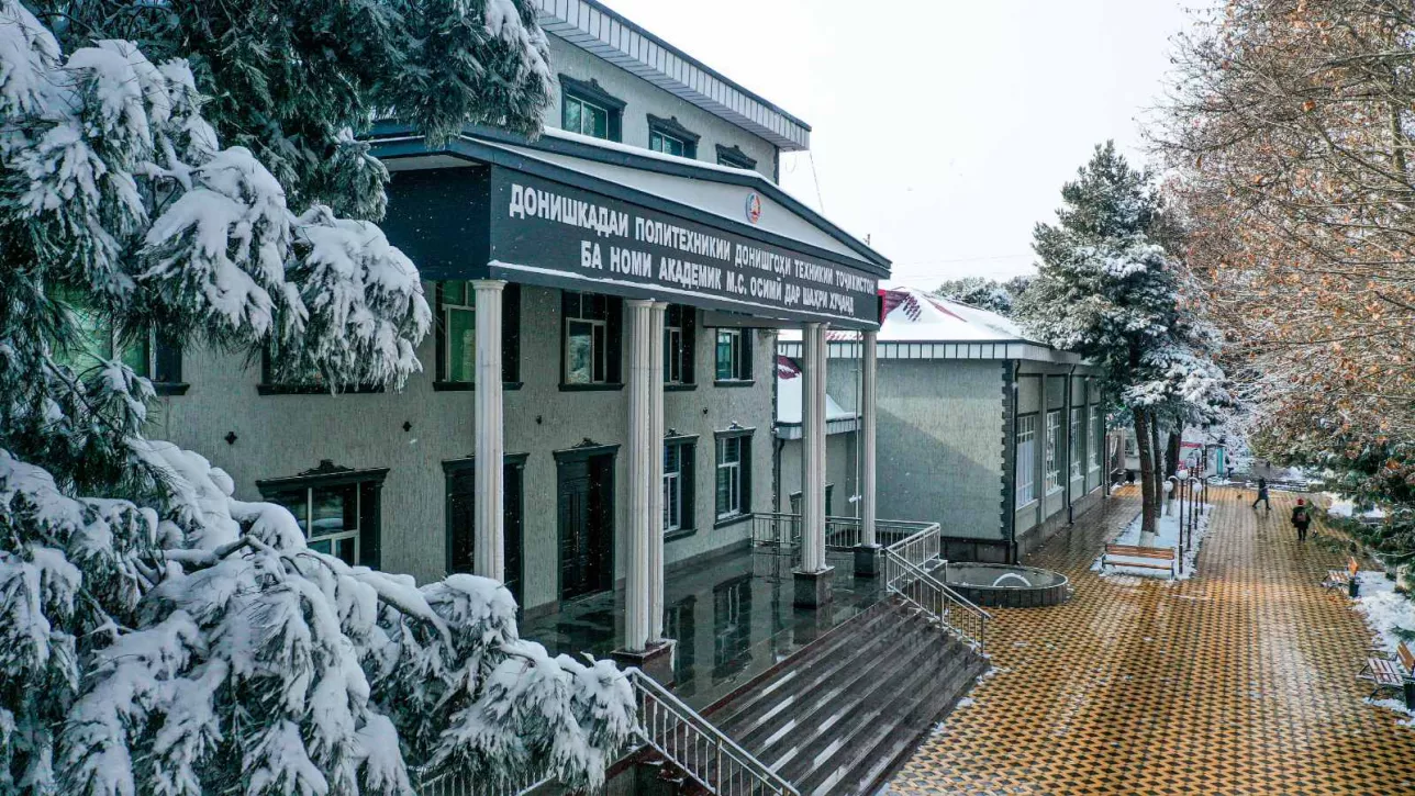 The photo of the Khujand Polytechnic Institute of Tajik Technical University